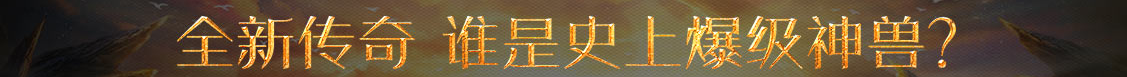 鹤岗市娱乐网